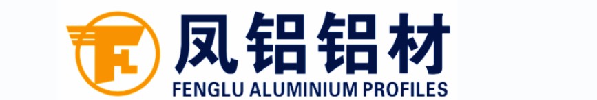 Fenglu aluminum profiles used in door and window systems in China