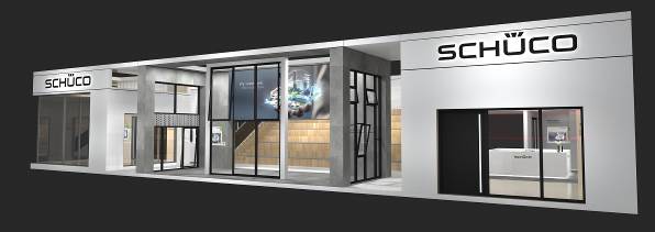 Schüco aluminum window and door systems showroom in China
