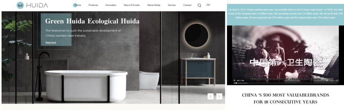 Eco-friendly sanitary ware products by Huida featuring sustainable bathroom design and modern bathtub solutions